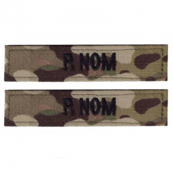 Ecusson bande patro Légion Etrangère camouflage C/E patch badge patronymique 
