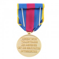 médaille jaune, bleu, rouge avec inscription des réservistes volontaires de défense et sécurité intérieure en or
