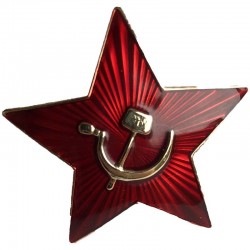 Insigne de Chapeau Etoile Soviétique de l'armée rouge