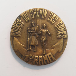 Coins Course Chemin des Dames