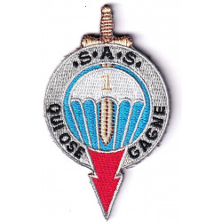 Ecusson du 1er Régiment de Parachutistes D'Infanterie De Marine de Bayonne (64) (1°RPIMa)