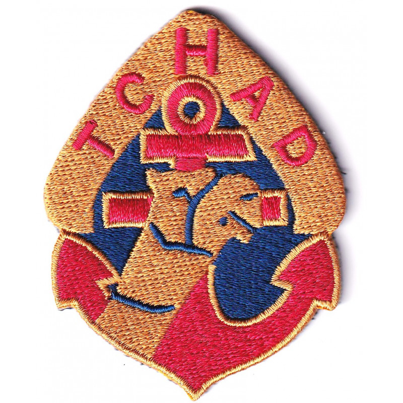 Ecusson du Régiment de Marche du Tchad (Infanterie de Marine) de Meyenheim (68)